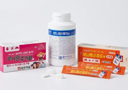 멀미약, 삼킬까 씹을까 마실까: 보나링에이정·보나링츄어블정·보나링스피드액 비교