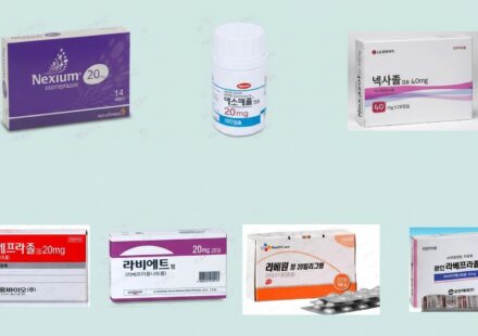 에소메프라졸, 판토프라졸, 라베프라졸, 란소프라졸, 오메프라졸, 일라프라졸: PPI() 장기복용 안내서