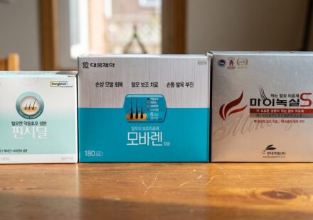 판시딜 마이녹실S 모바렌 등의 효과
