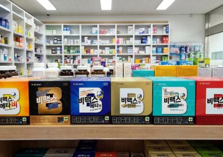 GC녹십자 비맥스 시리즈